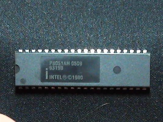 P8051AH Microcontroller