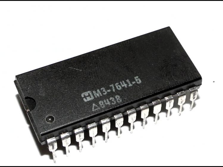 M3-7641-5 HARRIS 512X8 PROM DIP-24